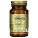 Solgar Dry Vitamin A 5000 МО 100 таблеток