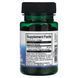 Swanson Lutein 20 mg 60 рідких капсул