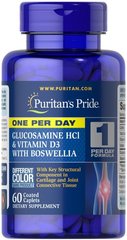 Puritan’s Pride One Per Day Glucosamine, Vitamin D3 & Boswellia 60 таблеток Глюкозамін і хондроїтін