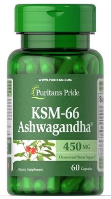 Puritan's Pride Ashwagandha KSM-66 450 mg 60 капсул Ашваганда