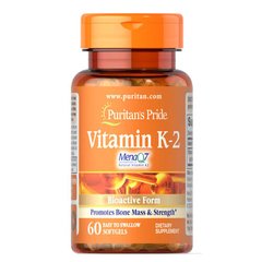 Puritan's Pride Vitamin K-2 (MenaQ7) 50 mcg 60 капсул Вітамін К