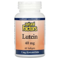 Natural Factors Lutein 40 mg 60 капсул Лютеїн