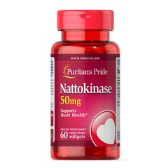 Puritan's Pride Nattokinase 50 mg 60 капсул Наттокіназа