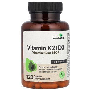 Futurebiotics Vitamin K2 + D3 5000IU/90mcg 120 капс. Витамин D3 + K-2