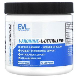 EVLution Nutrition L-Arginine+L-Citrulline 150 г Аргинин