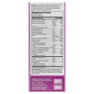 21st Century Hair, Skin & Nails 90 Tablets Комплекс для кожи волос и ногтей