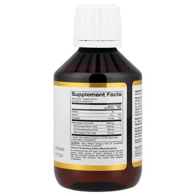 California Gold Nutrition Norwegian Omega-3 (3300 mg) Fish Oil 200 ml Омега-3