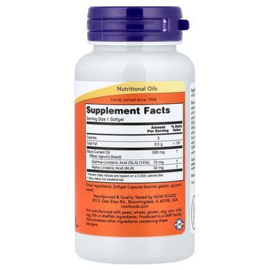 NOW Black Currant Oil 500 mg 100 softgels Черная смородина масло