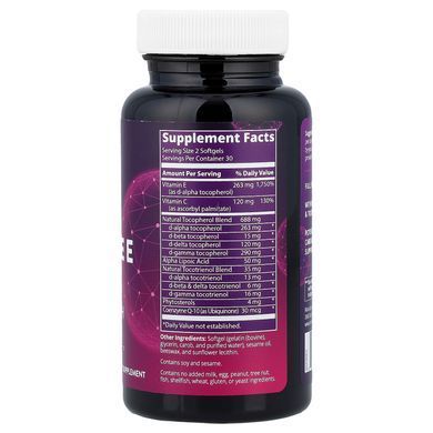 MRM Nutrition Complete E 60 капс. Витамин Е