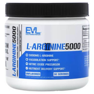 EVLution Nutrition L-Arginine 5000 150 грам Аргінін