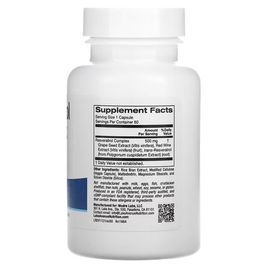 LAN Resveratrol Complex 500 mg 60 веганських капсул Ресвератрол