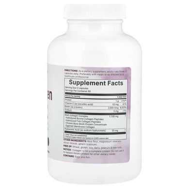 Micro Ingredients Multi-Collagen Complex 240 capsules Коллаген