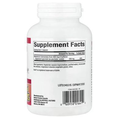 Natural Factors Magnesium Glycinate 200 mg 120 растительных капсул Магний