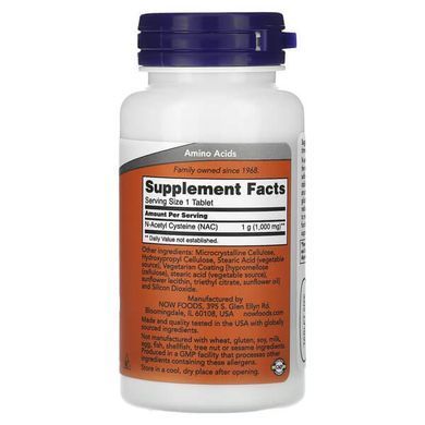 NOW NAC 1000 mg 60 таблеток NAC (N-ацетил-L-цистеїн)