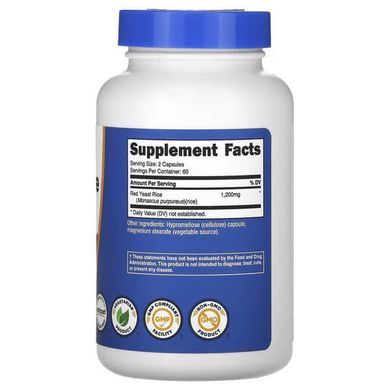 Nutricost Red Yeast Rice 600 mg 120 капсул Рис червоний