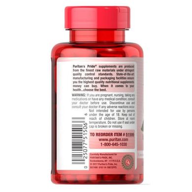 Puritan's Pride Raspberry Ketones 100 mg 120 капсул Малинові кетони
