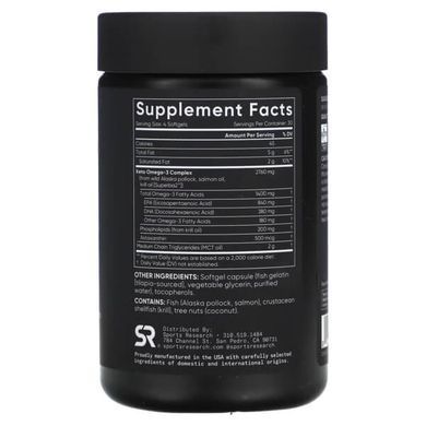 Sports Research Keto Omega-3 with Salmon Oil 120 рідких капсул Омега-3