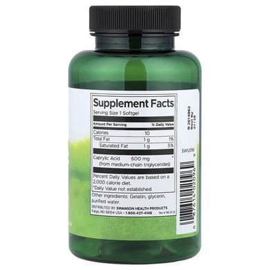 Swanson Caprylic Acid 600 mg 60 Softgels Каприловая кислота
