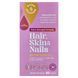 21st Century Hair, Skin & Nails 90 Tablets