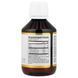 California Gold Nutrition Norwegian Omega-3 (3300 mg) Fish Oil 200 ml