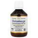 California Gold Nutrition Norwegian Omega-3 (3300 mg) Fish Oil 200 ml