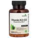 Futurebiotics Vitamin K2 + D3 5000IU/90mcg 120 капс.