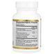 California Gold Nutrition Proteolytic Enzymes 90 капсул