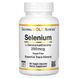 California Gold Nutrition Selenium Yeast-Free 200 mcg 180 капсул