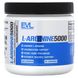 EVLution Nutrition L-Arginine 5000 150 грамм