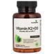 Futurebiotics Vitamin K2 + D3 5000IU/90mcg 120 капс.