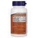 NOW NAC 1000 mg 60 таблеток