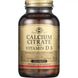 Solgar Calcium Citrate with Vitamin D3 120 таблеток