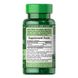 Puritan's Pride Echinacea 400 mg 100 капсул