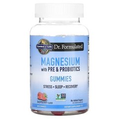 Garden of Life Magnesium with Pre & Probiotics 60 жевательных конфет Магний