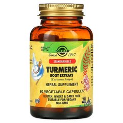 Solgar Turmeric Root Extract 60 капсул Куркума та Куркумін