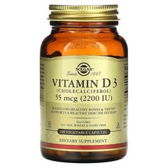 Solgar Vitamin D3 55 мкг 2200 МО 100 капсул Вітамін D