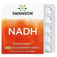 Swanson NADH 10 mg 30 льодяників Ніацин (B-3)