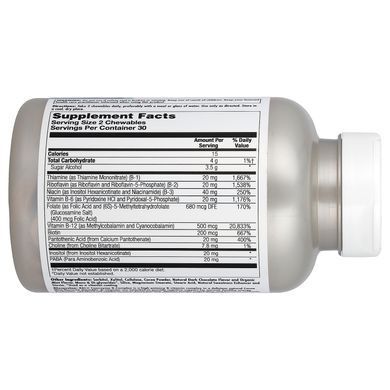 KAL Coenzyme B-Complex 60 Chewables Комплекс витаминов группы В