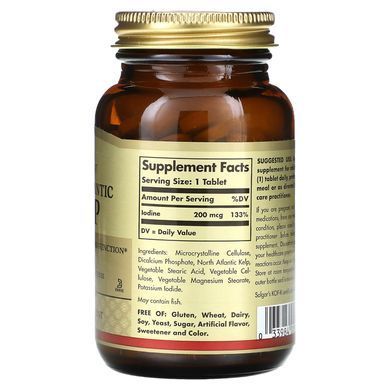 Solgar North Atlantic Kelp 200 mcg 250 таблеток Йод