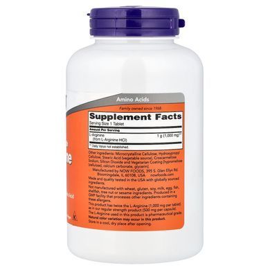 NOW L-Arginine 1000 mg 120 tab Аргинин