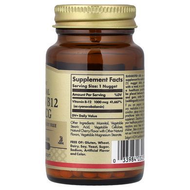 Solgar Sublingual Vitamin B12 1000 mcg 100 Nuggets Кобаламин (B-12)