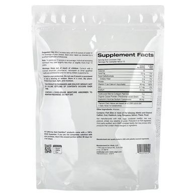 California Gold Nutrition Hydrolyzed Marine Collagen Peptides with Cocoa 206 g Коллаген