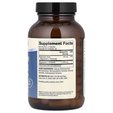 Dr. Mercola Magnesium Advanced 90 capsules Магний