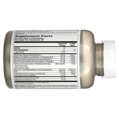 KAL Coenzyme B-Complex 60 жувальних таблеток Комплекс вітамінів групи В