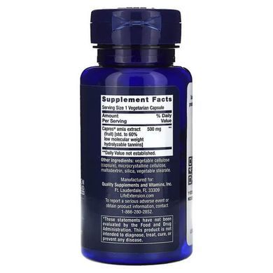 Life Extension Advanced Lipid Control 500 mg 60 капсул Інші екстракти