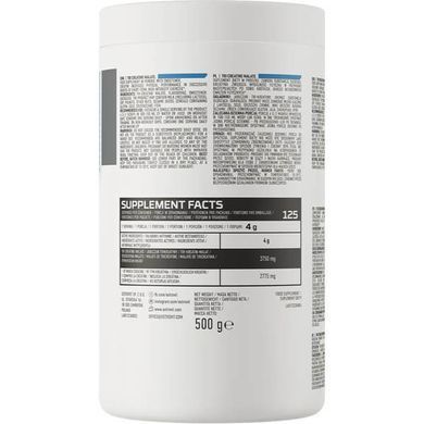 OstroVit Tri-Creatine Malate 500 грам
