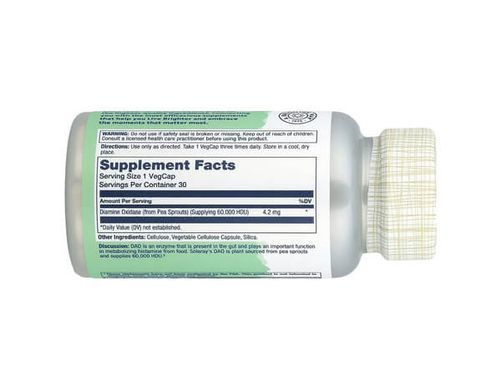 Solaray Vegan DAO Enzyme 4.2 mg 30 рослинних капсул DAO