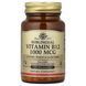Solgar Sublingual Vitamin B12 1000 mcg 100 Nuggets