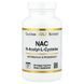 California Gold Nutrition NAC 120 рослинних капсул