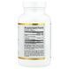 California Gold Nutrition NAC 120 рослинних капсул